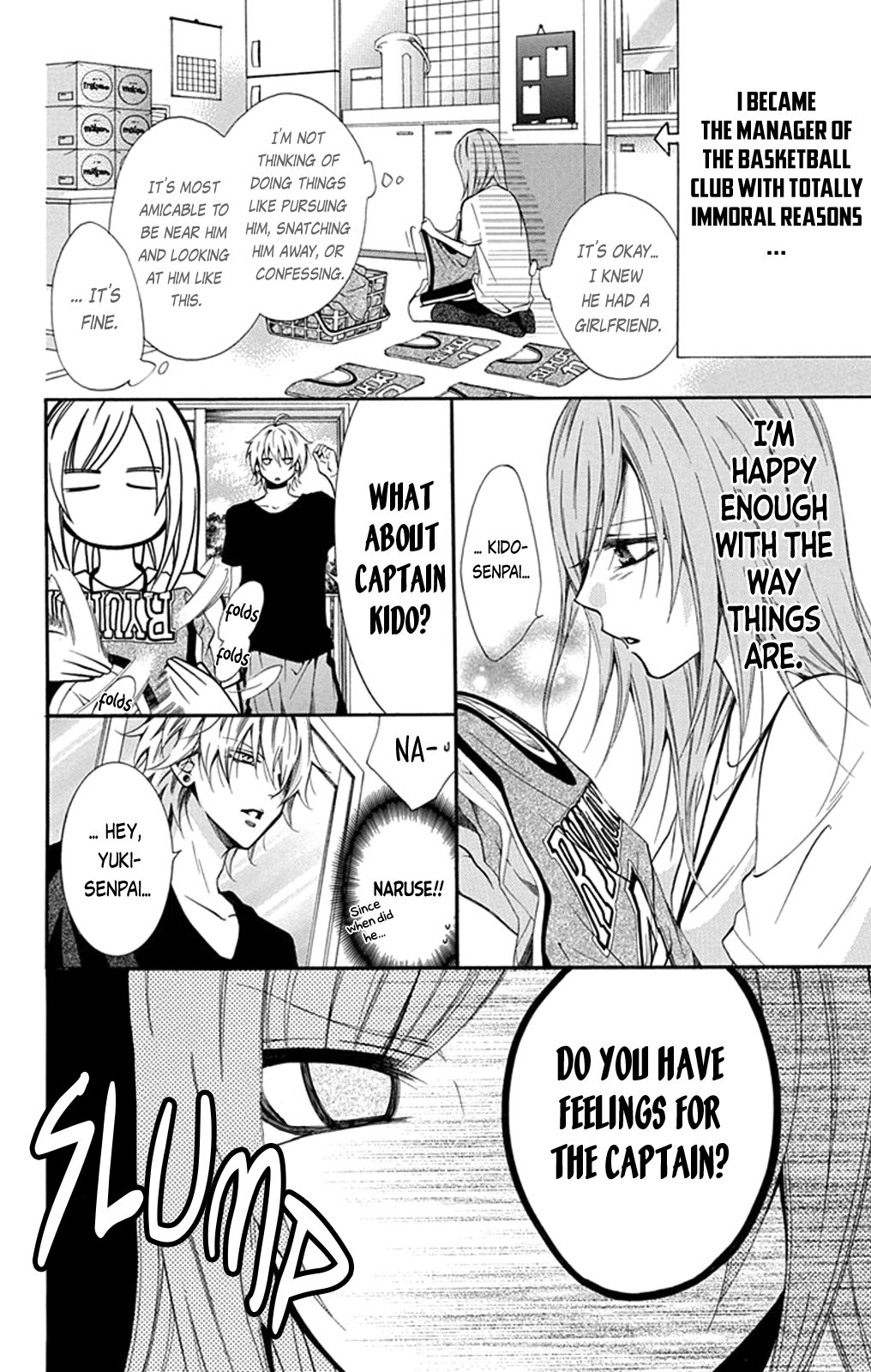 Namaiki Zakari, Chapter 0 image 07